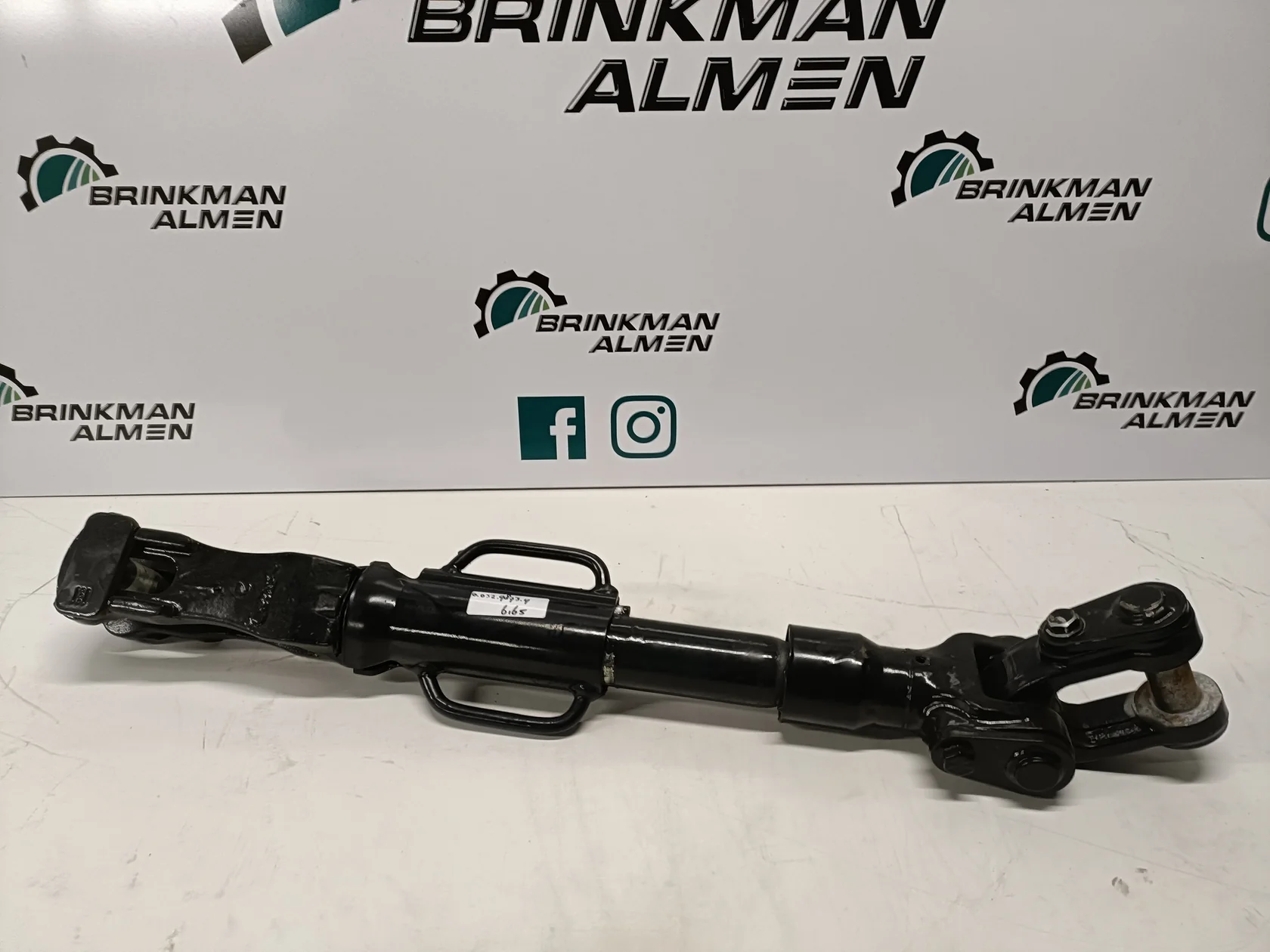 Verstelbare trekstang 0.032.9873.4